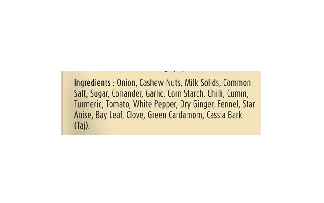 Suhana Mutter Paneer Mix    Pack  50 grams